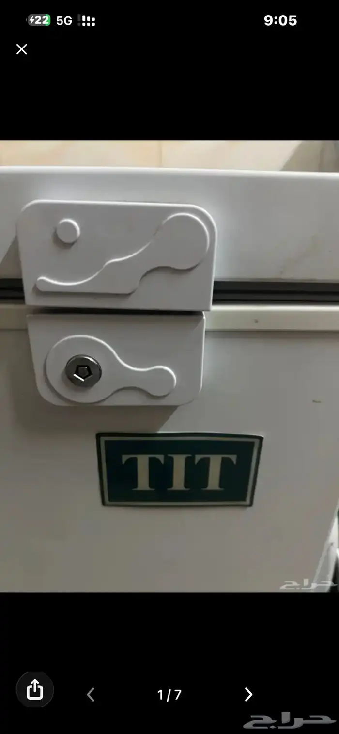 اثاث متنوع 25