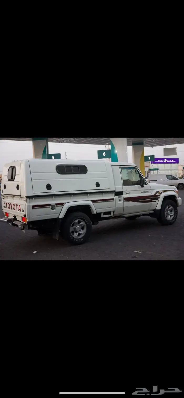 شد شاص فيبر فقط 4