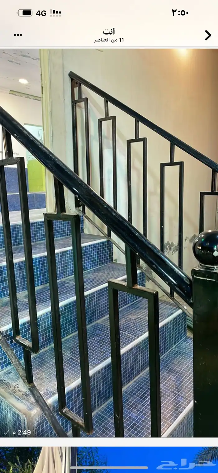 اثاث منتجع 0