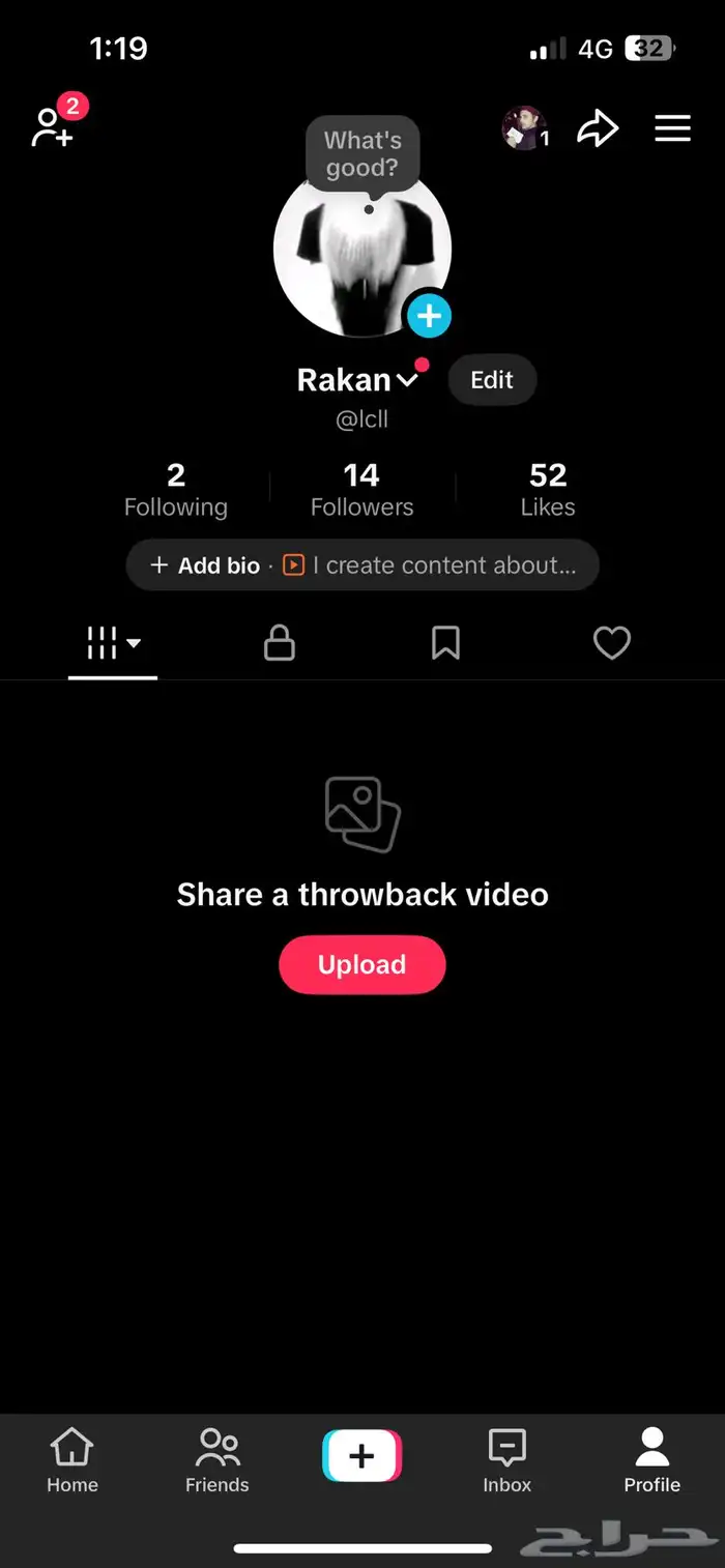 رباعيات تيك تربل وشبه ثنائي 0
