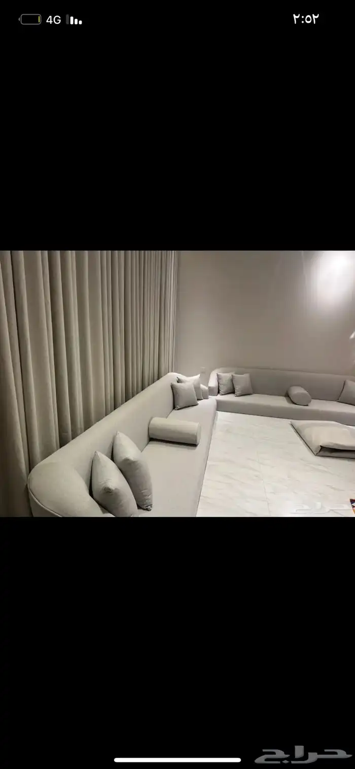 مفروشات الفردوس 2