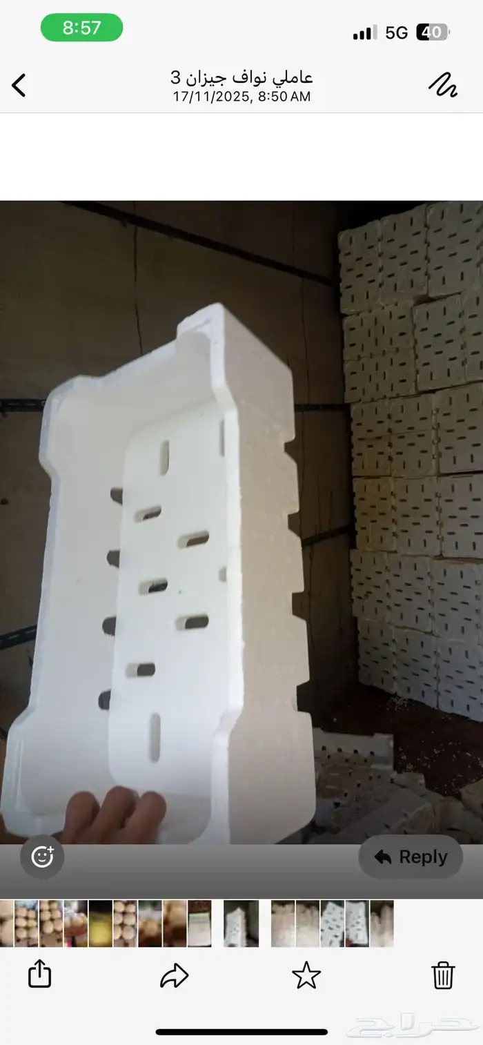 فلين جديد 6 كيلو 4