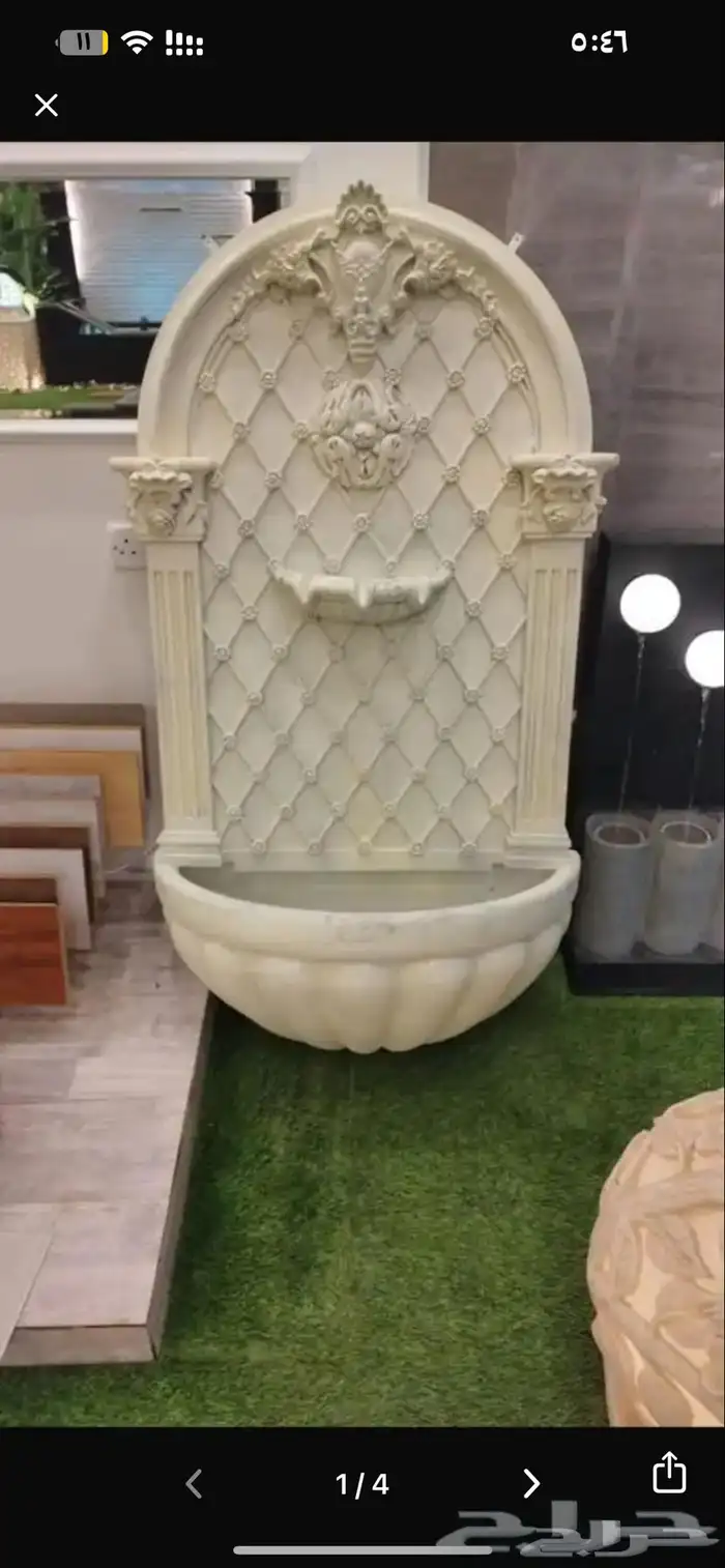 شلالات جداريه 1