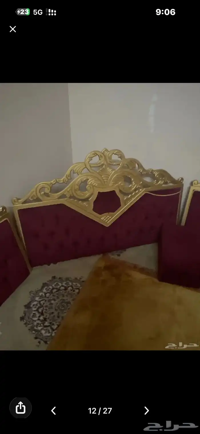 اثاث متنوع 14