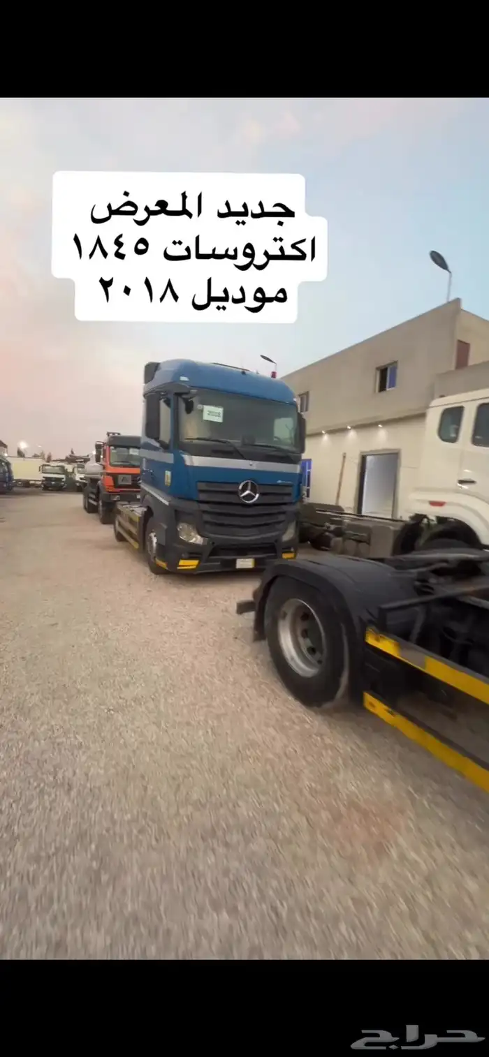 للبيع اكتروس 2018 0