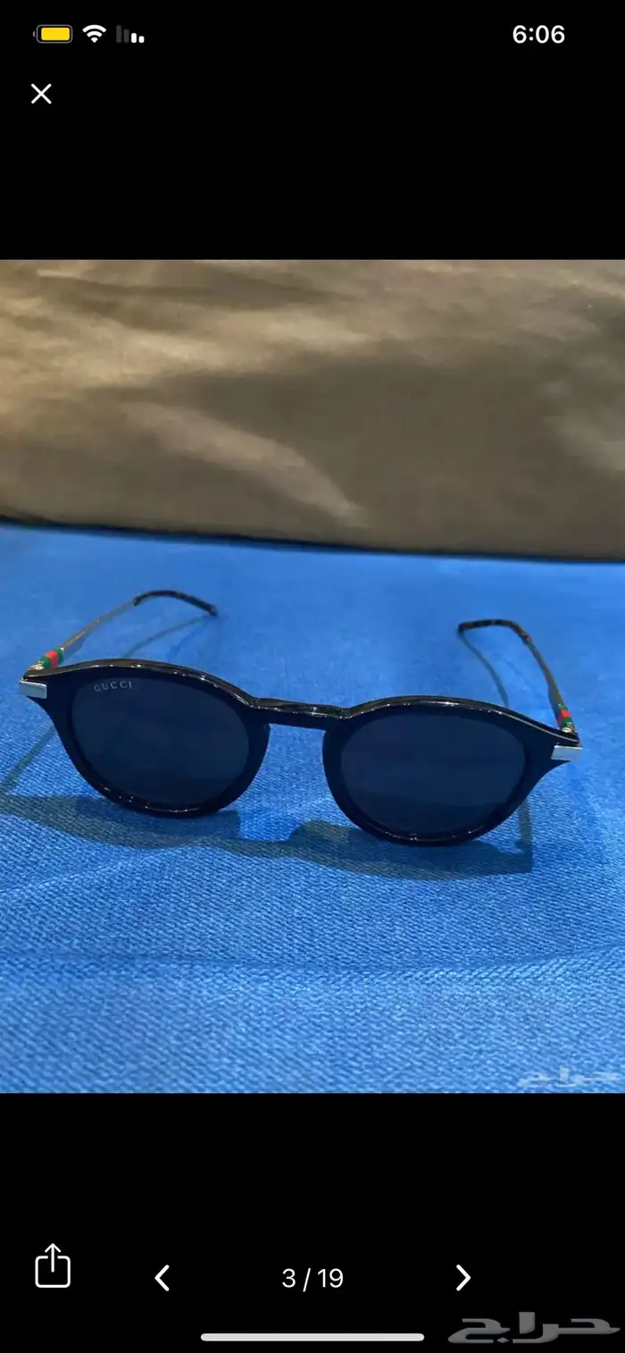 نظارة قوتشي جديده مخزنه موديل 2025 2