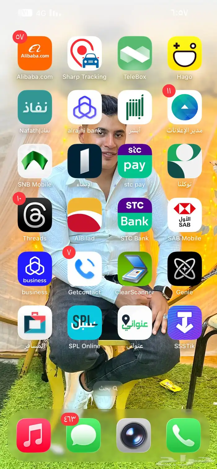 شركة عزل اسطح من الامطار عزل فوم ضمان10 سنوات 7