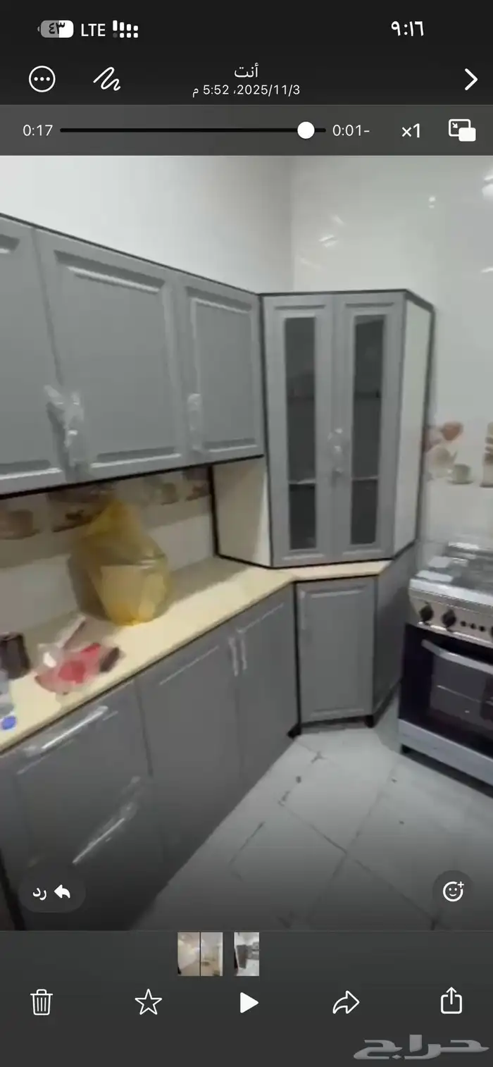 مطبخ للبيع 2