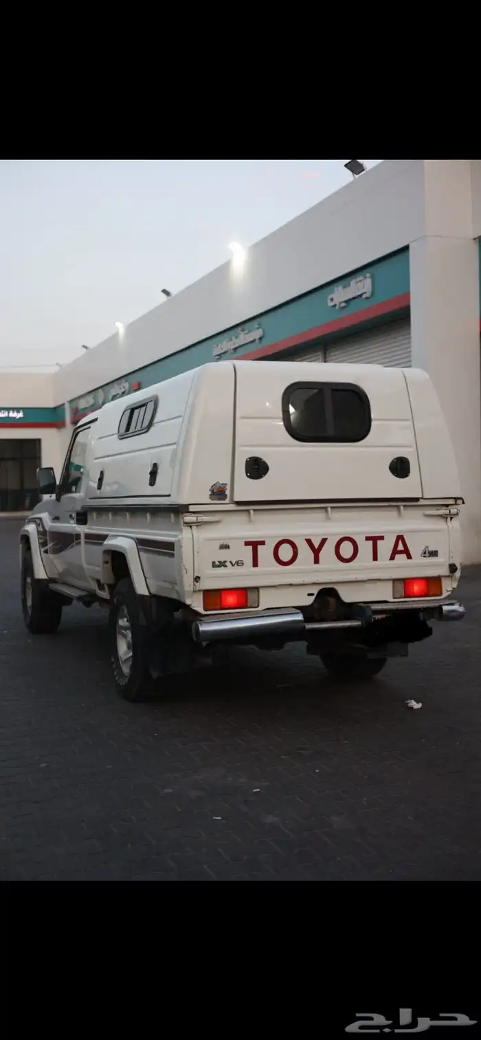 شد شاص فيبر فقط 5