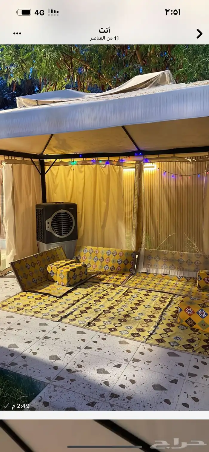 اثاث منتجع 2