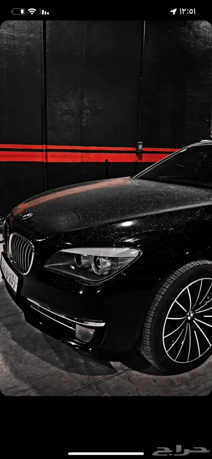 BMW 730Li 7