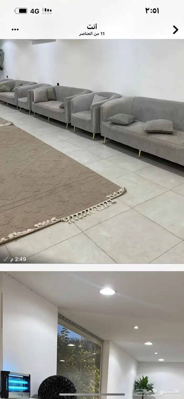 اثاث منتجع 8