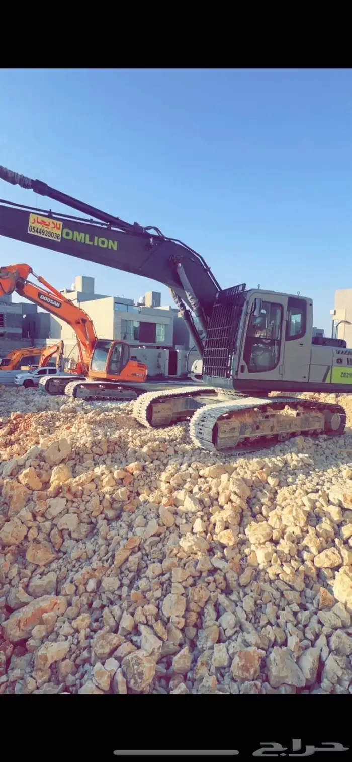 حفر ترحيل وهدم 2