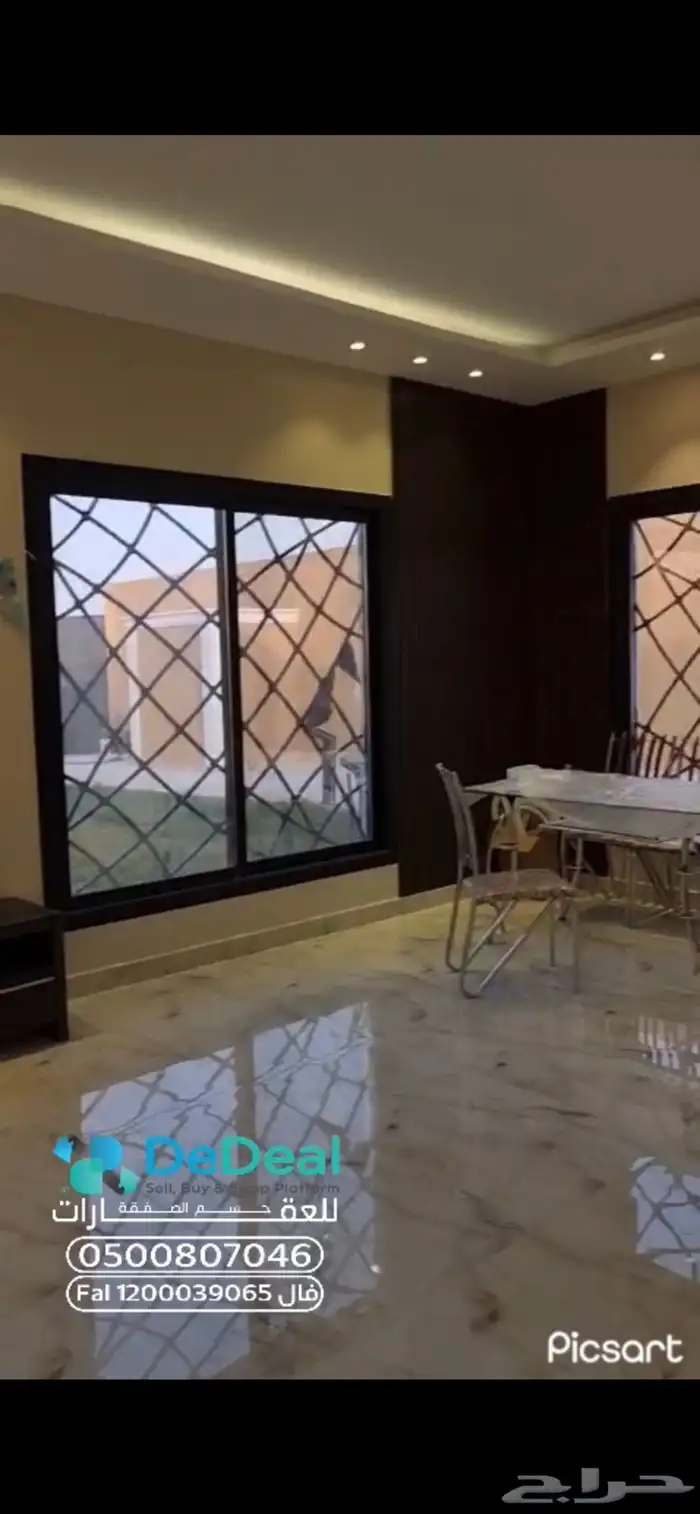 استراحة قسمين مميزة ومؤثثة بالكامل للإيجار في ضاحية نمار 8