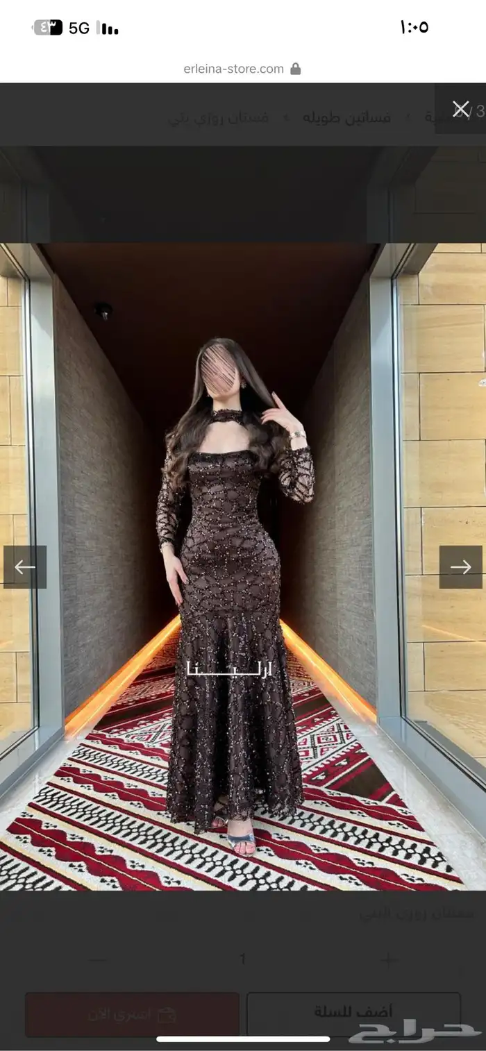 فستان للبيع جديد لبسه وحده 3