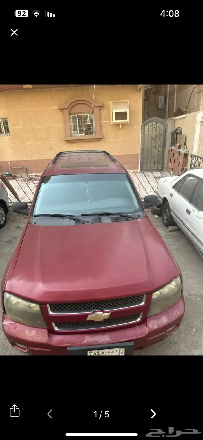 شفروليه بليزر 2