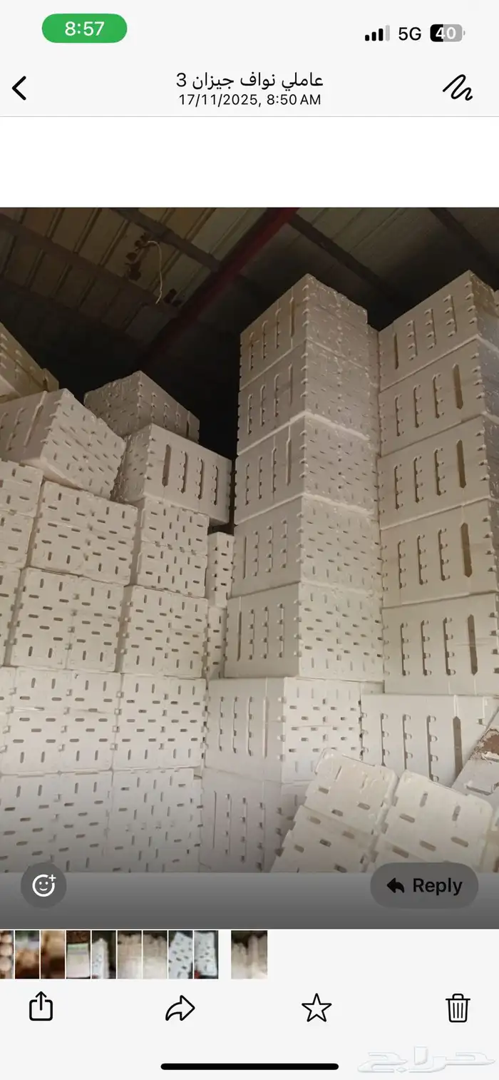 فلين جديد 6 كيلو 2