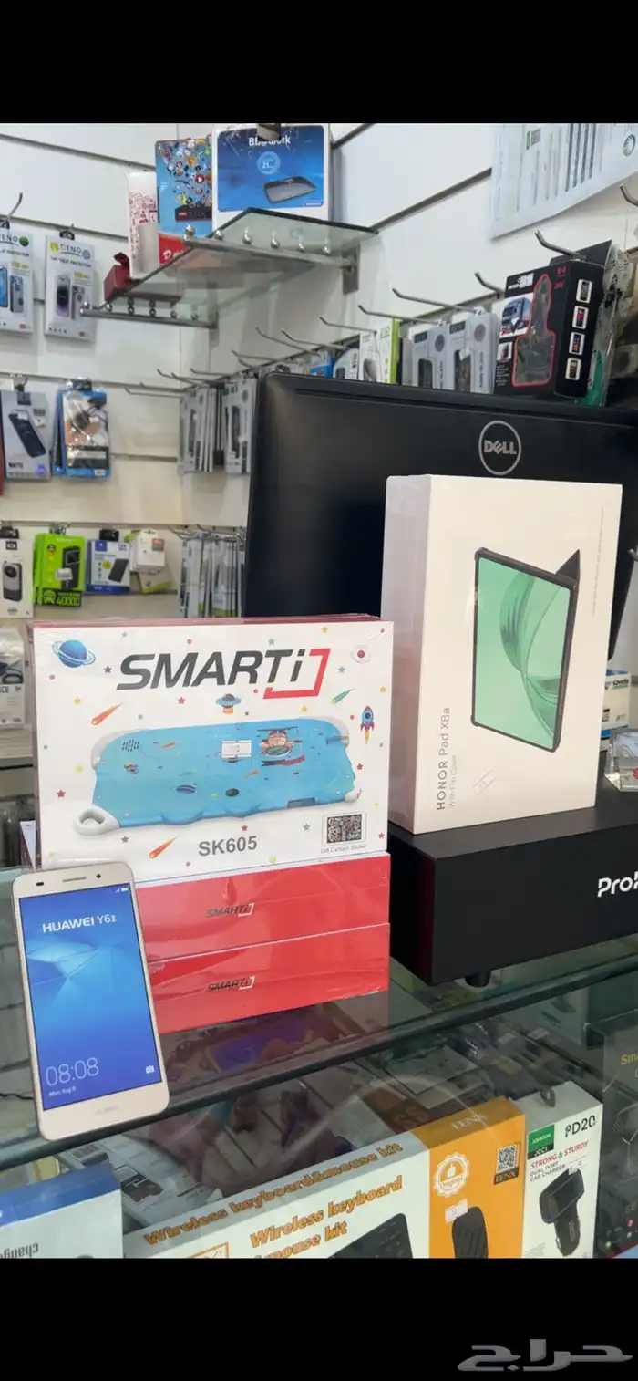 محل اتصالات كامل للبيع 2