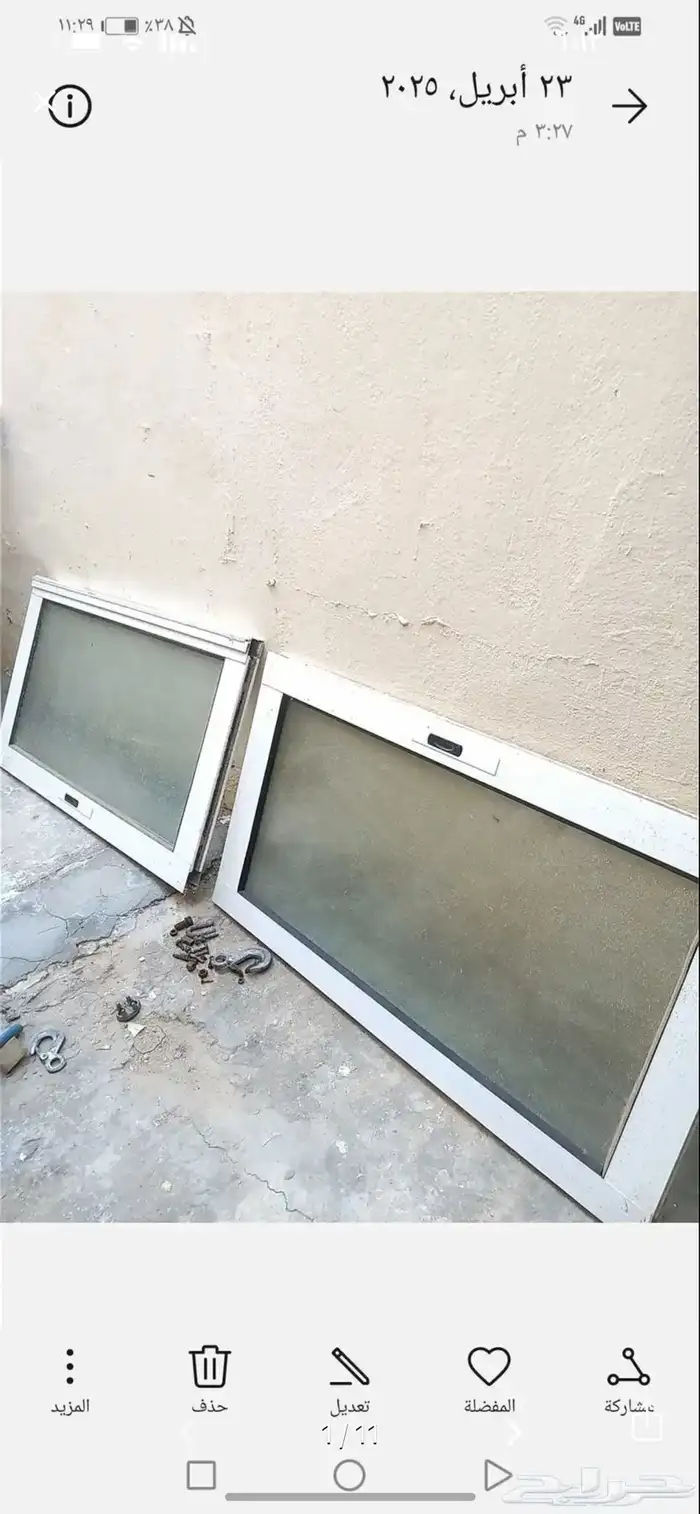 أثاث جديد البيع مستعجل 10