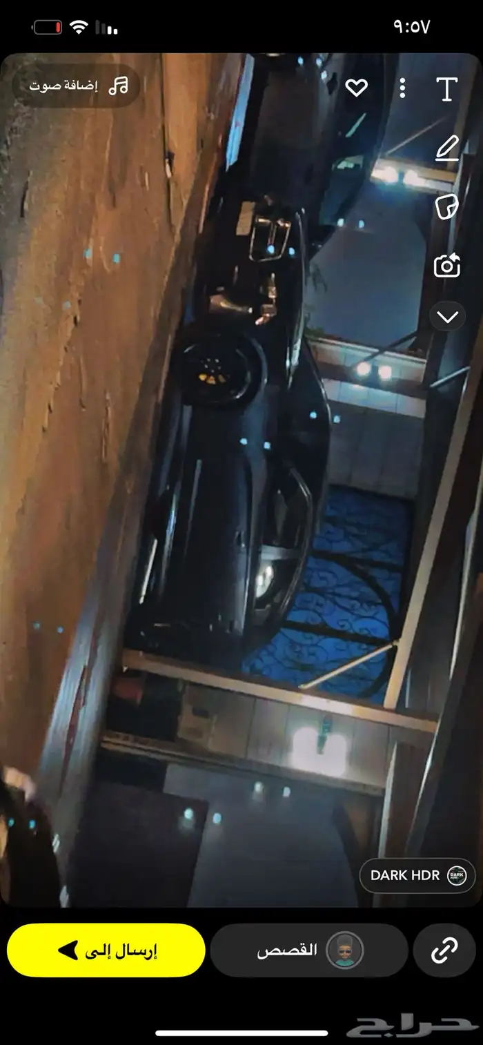 تشارجر 2014 rt 3