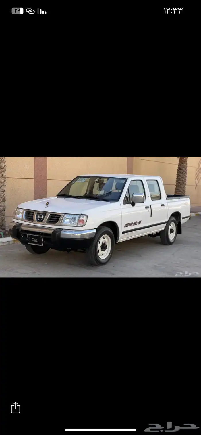 ددسن 2003 ممشى قليل فل كامل 2