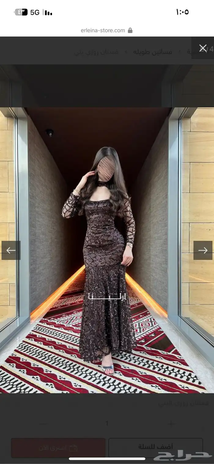 فستان للبيع جديد لبسه وحده 2