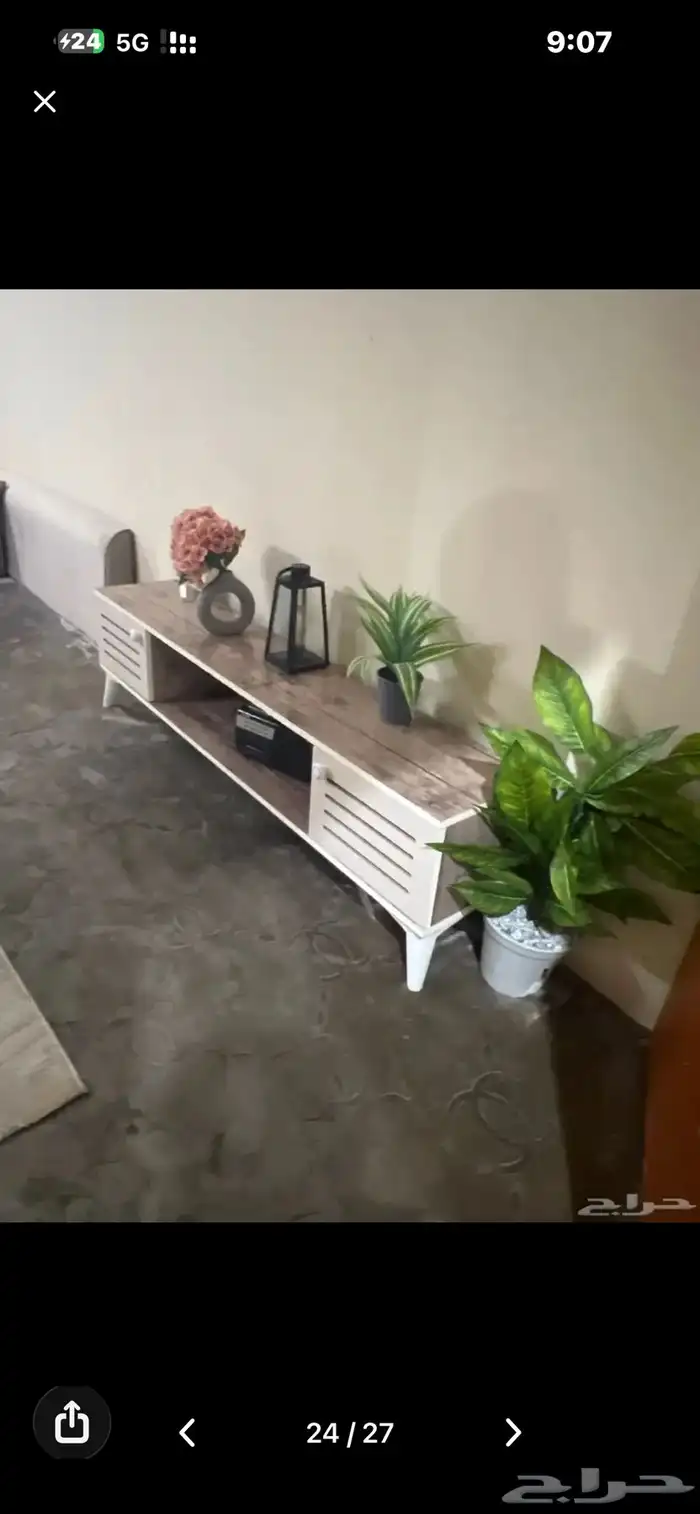 اثاث متنوع 3