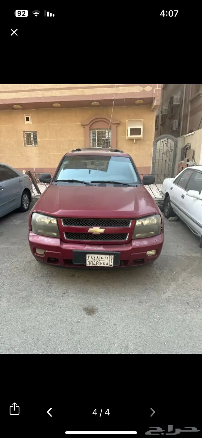 شفروليه بليزر 3