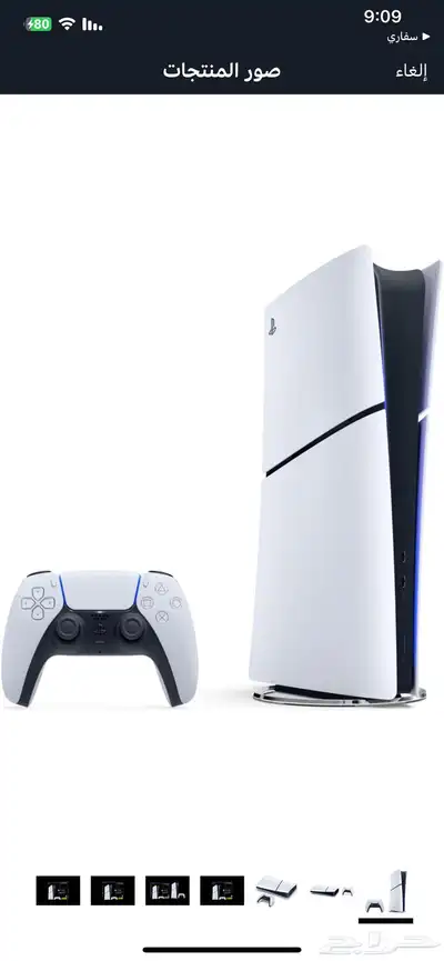 بلايستيشن 5 سليم 0