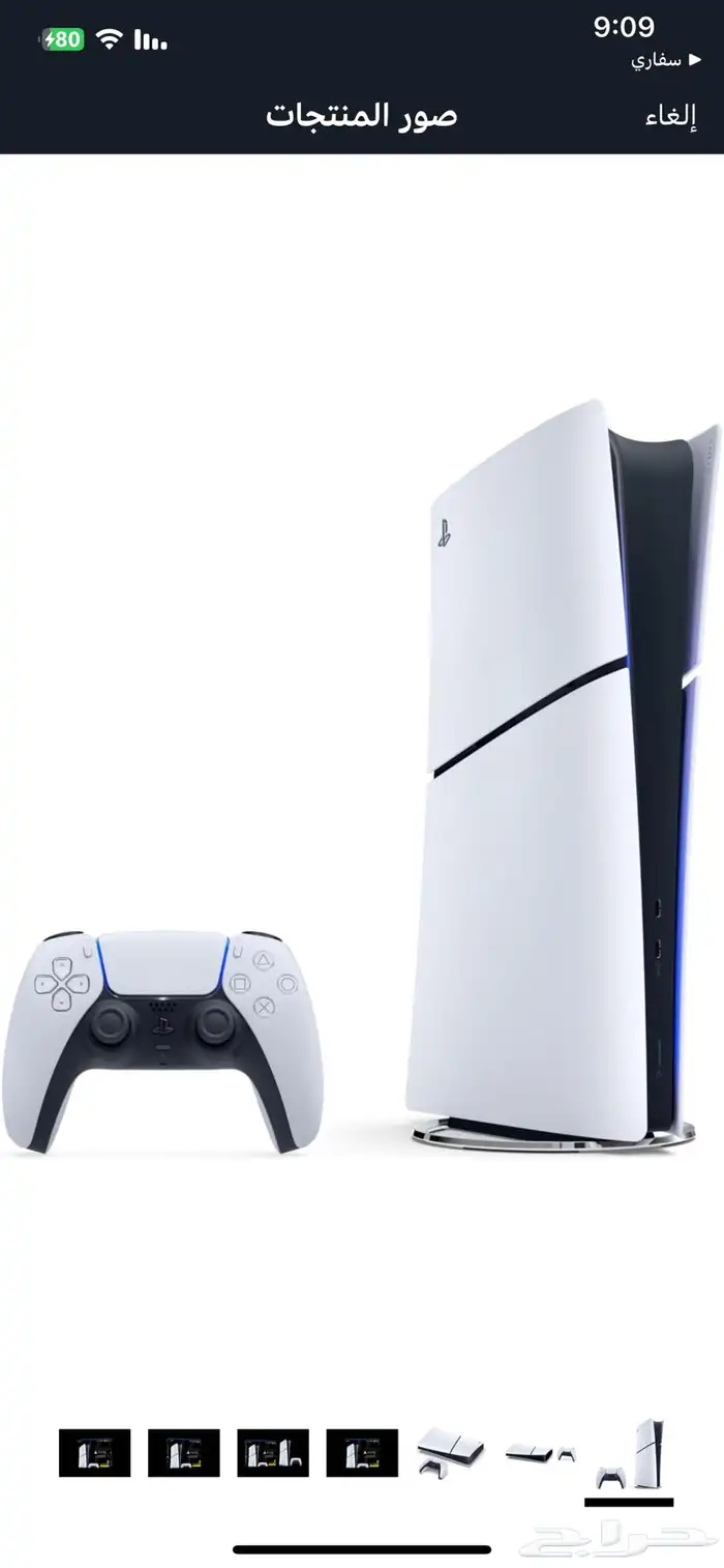 بلايستيشن 5 سليم 0