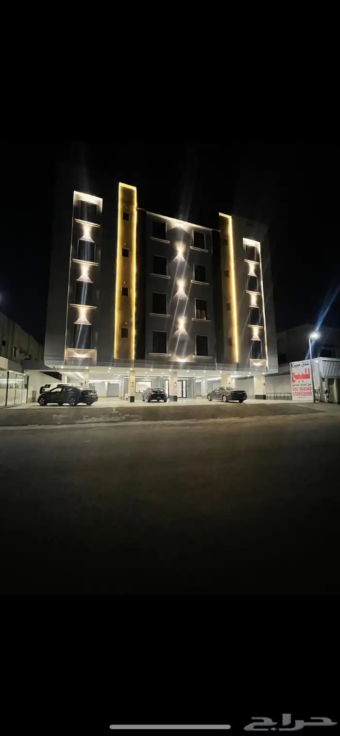 شقة من المالك جديدة للبيع 4 غرف بحي الربوة 1