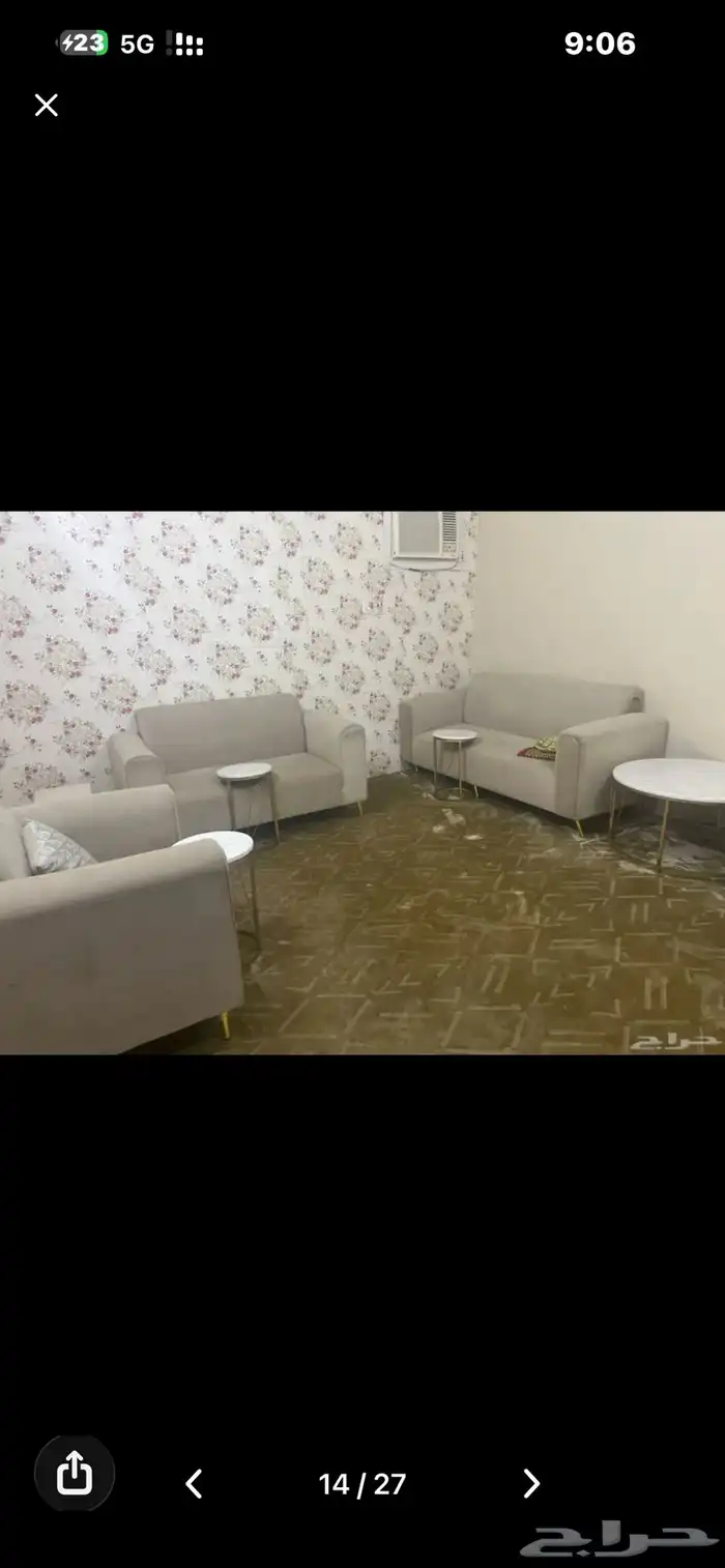 اثاث متنوع 12