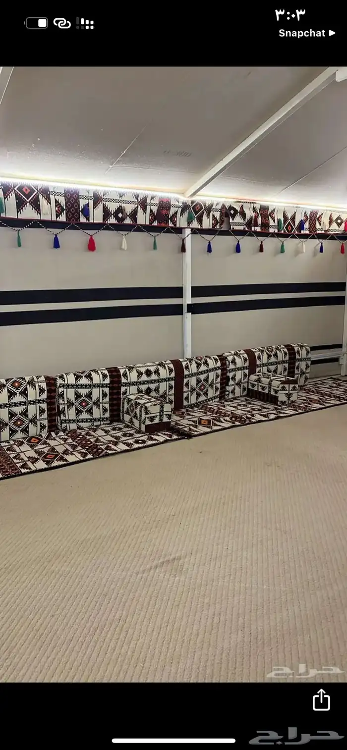 مجلس للبيع 1