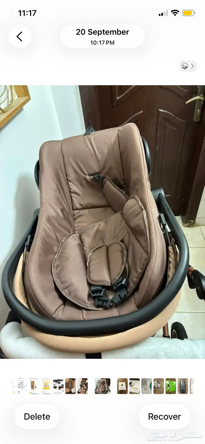 عربه اطفال جديده 3 في واحد 0