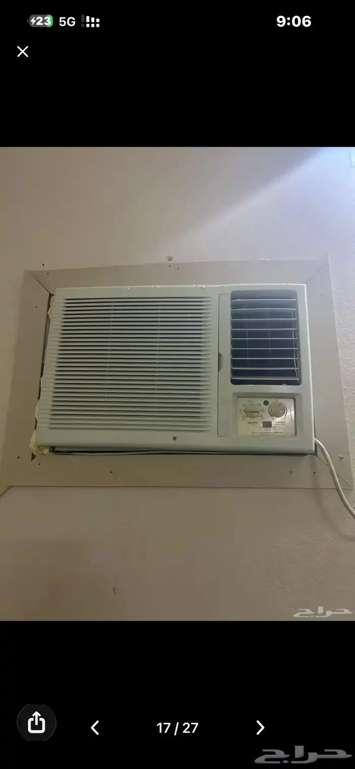 اثاث متنوع 9