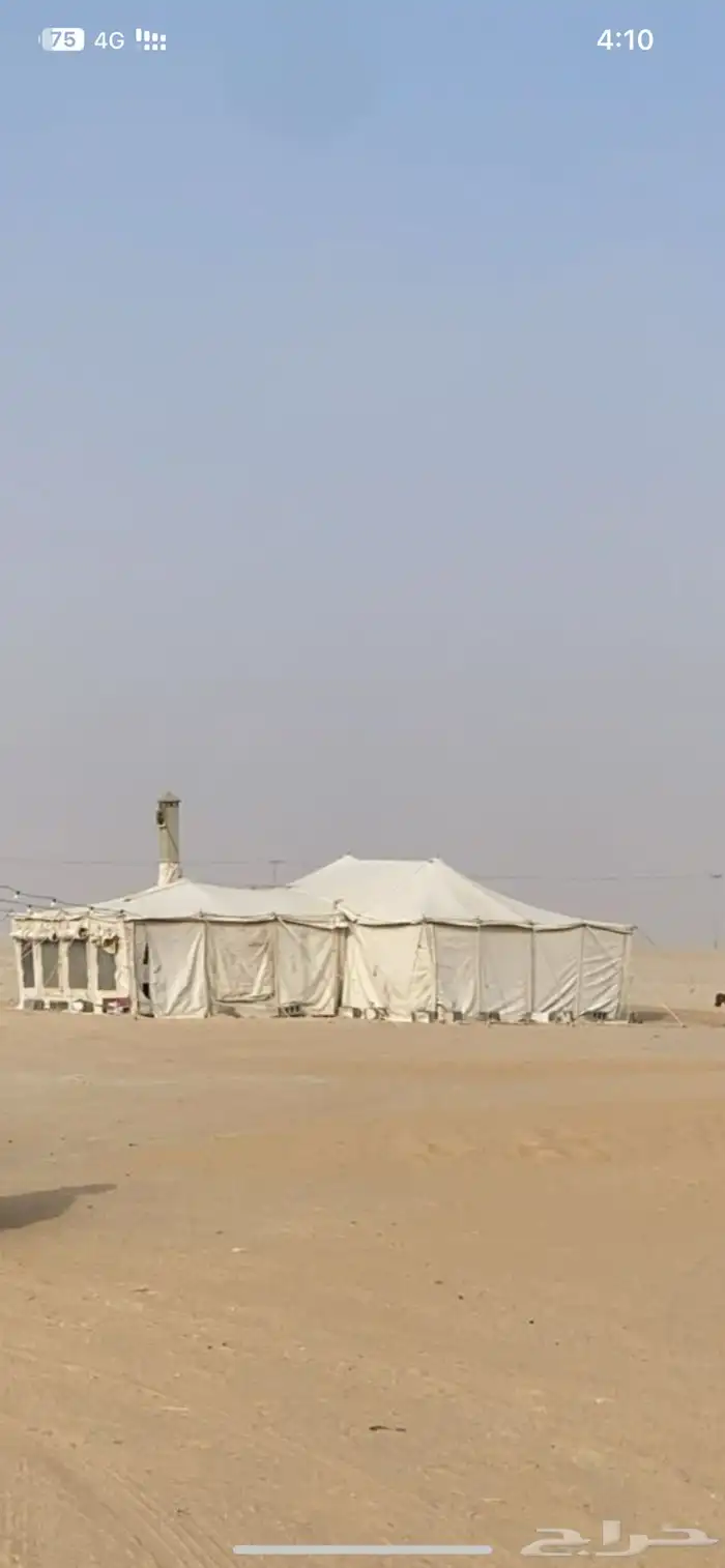 للبيع خيمة 0