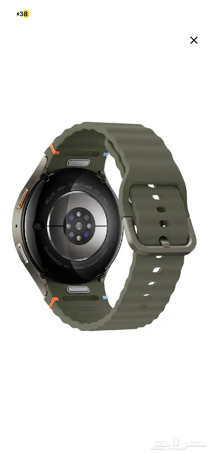 ساعة جالكسي 7 2