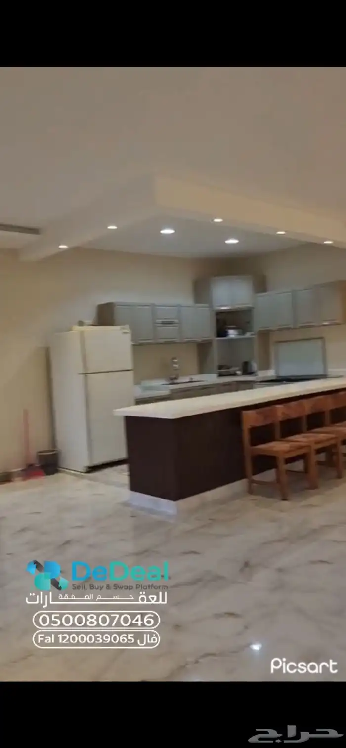 استراحة قسمين مميزة ومؤثثة بالكامل للإيجار في ضاحية نمار 7