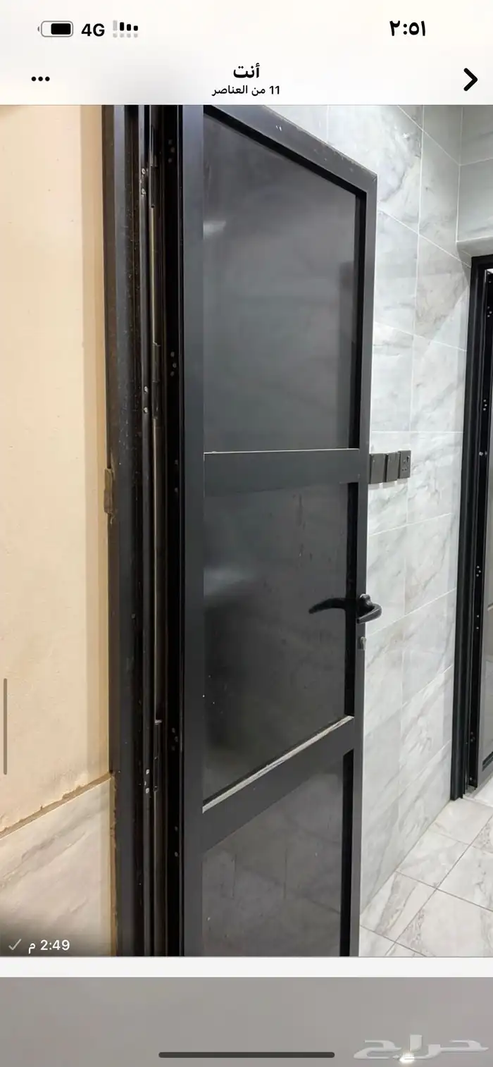 اثاث منتجع 4