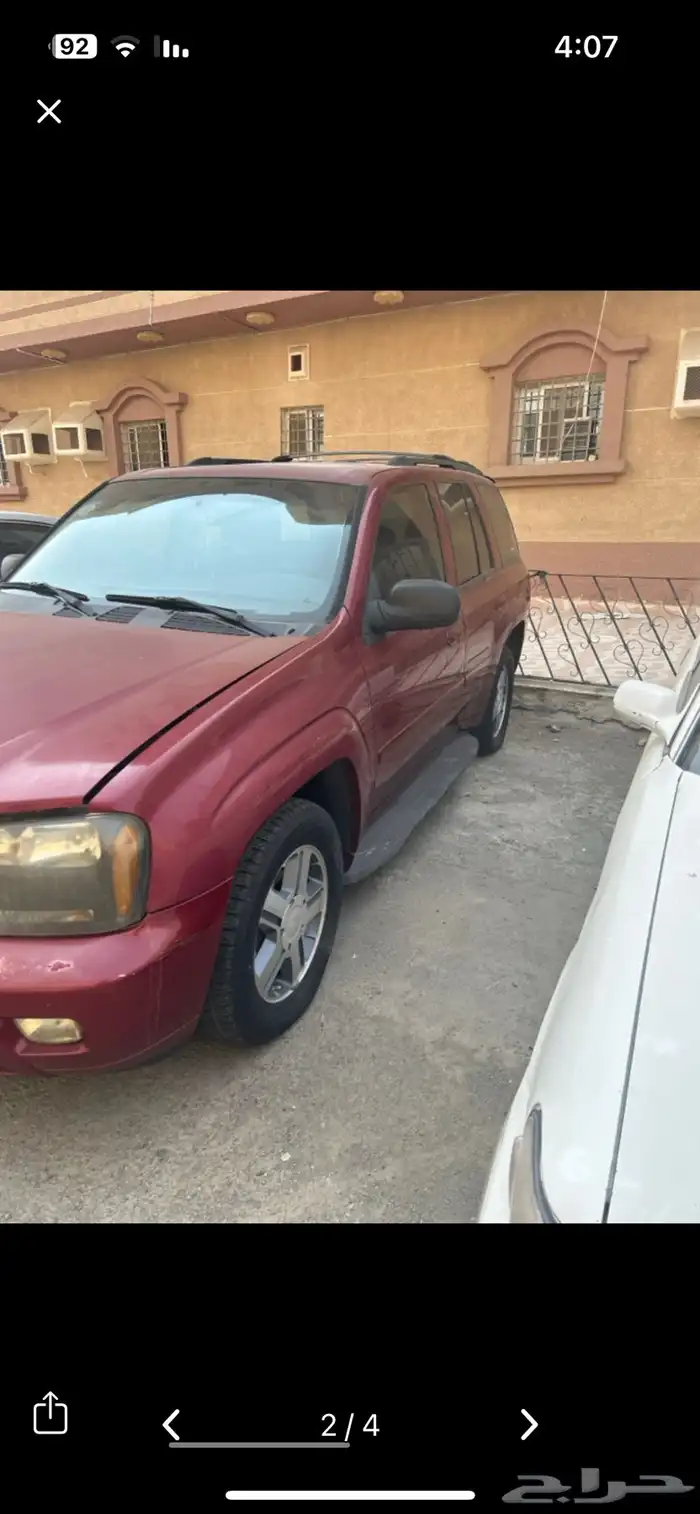 شفروليه بليزر 0