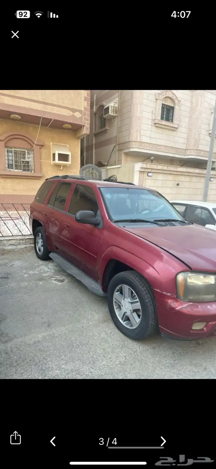 شفروليه بليزر 4