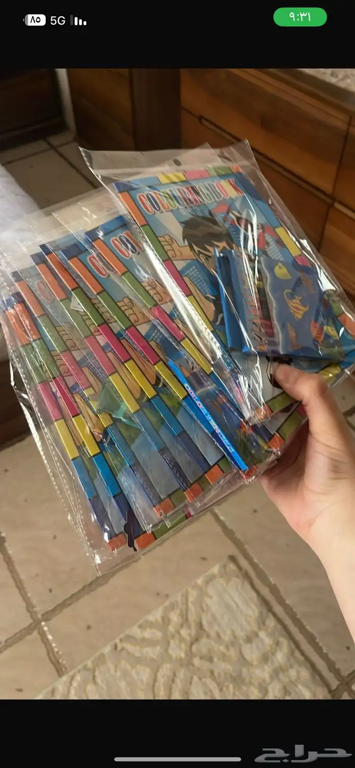 تعليم تأسيسي أطفال. حل واجبات و القراءن الحفظ 2