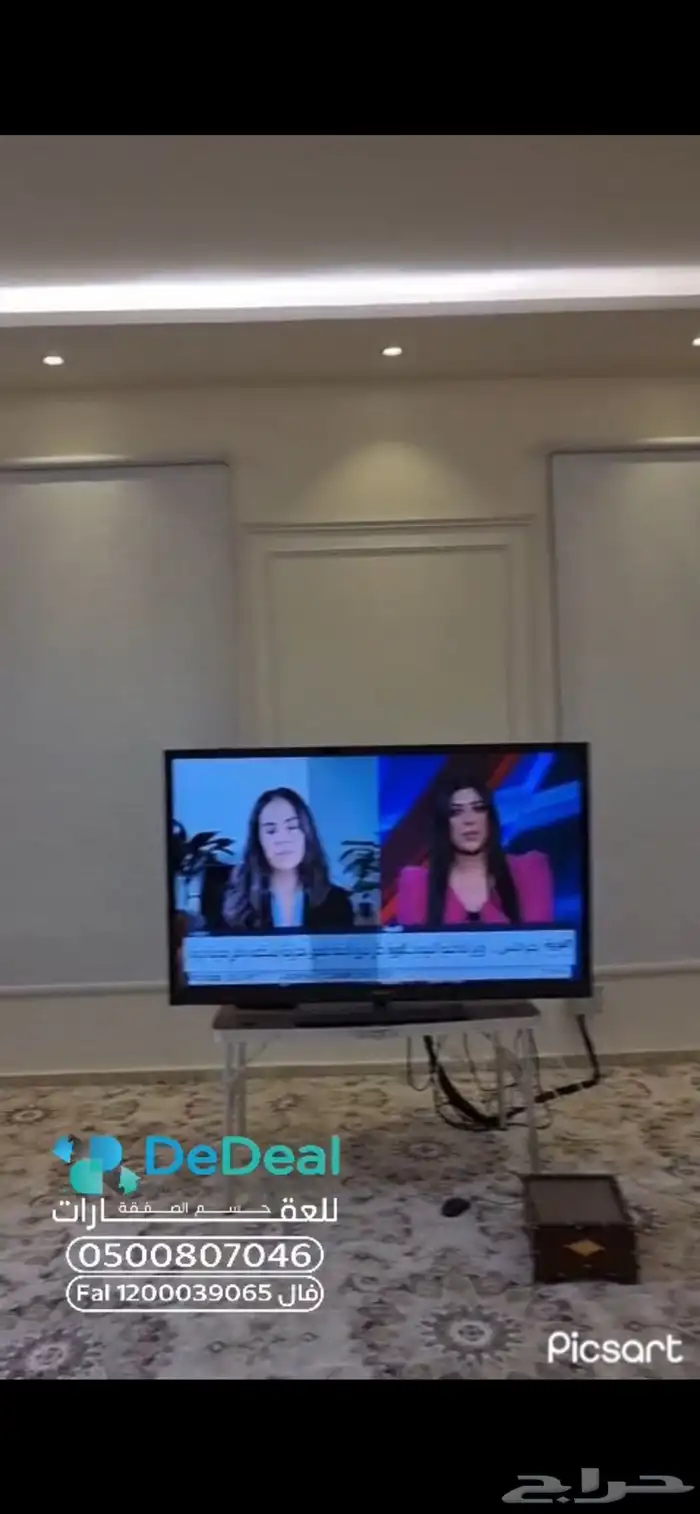 استراحة قسمين مميزة ومؤثثة بالكامل للإيجار في ضاحية نمار 3