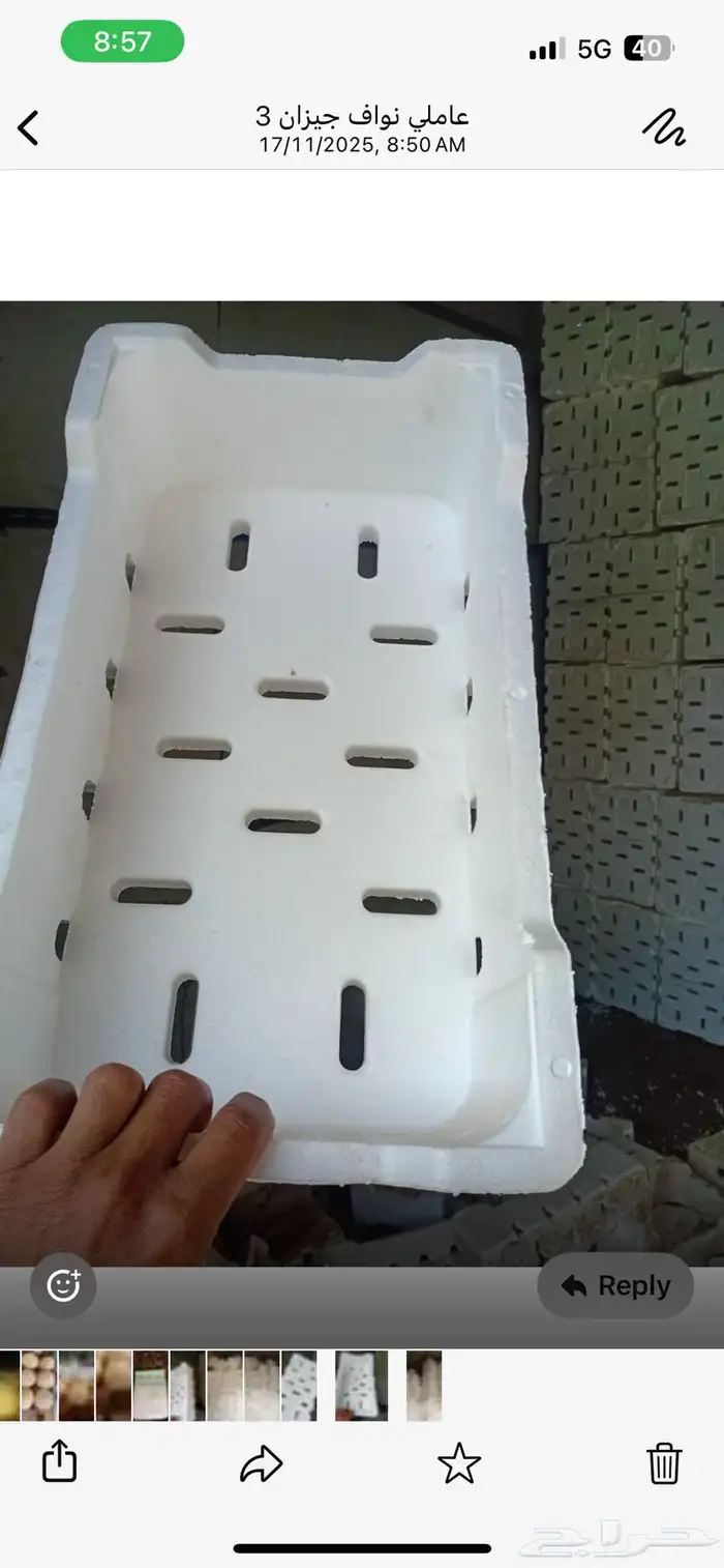 فلين جديد 6 كيلو 1