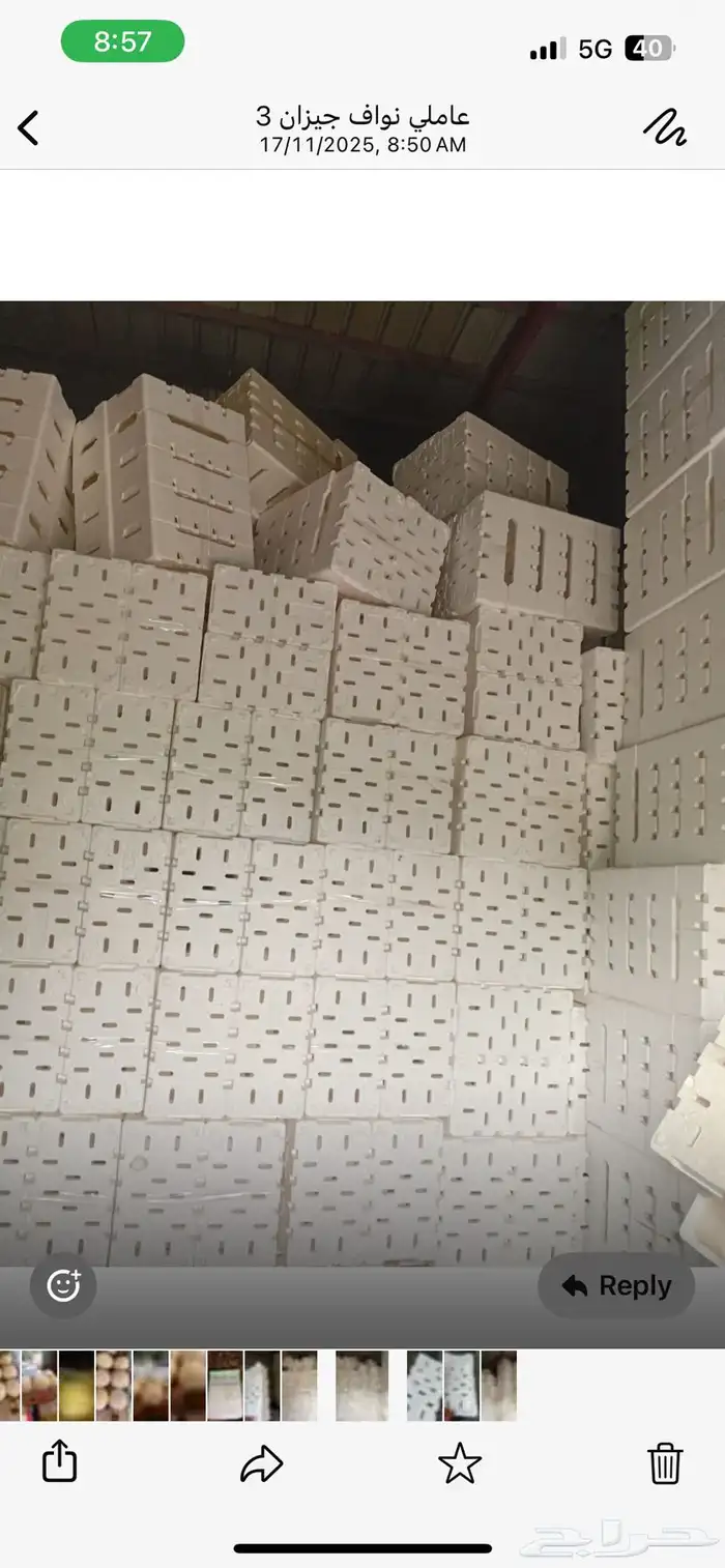 فلين جديد 6 كيلو 3