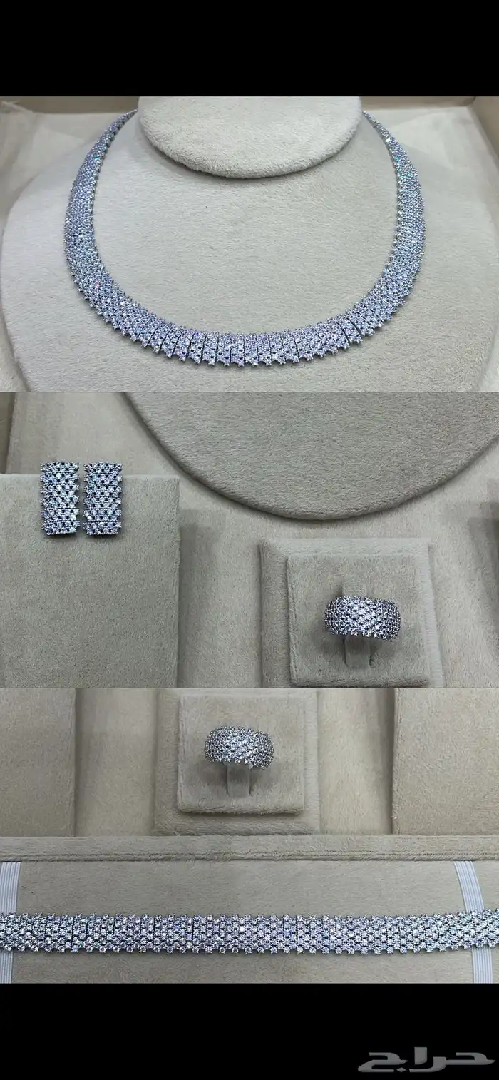 مجوهرات ارليت 0