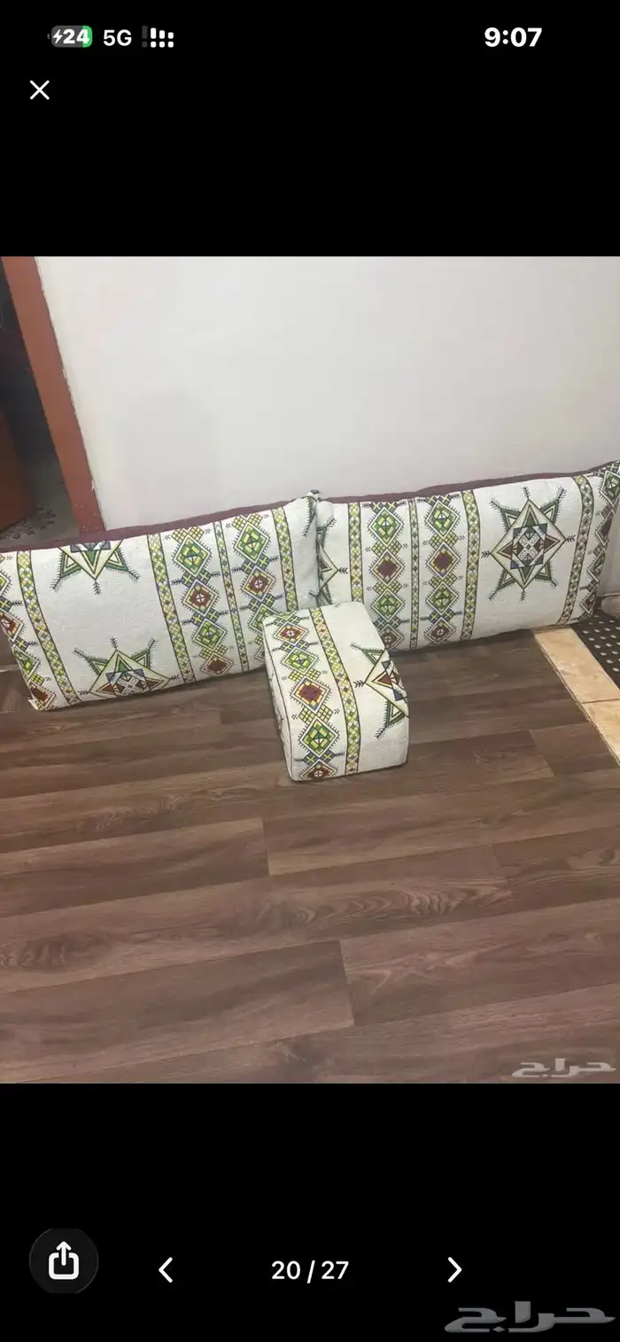 اثاث متنوع 6