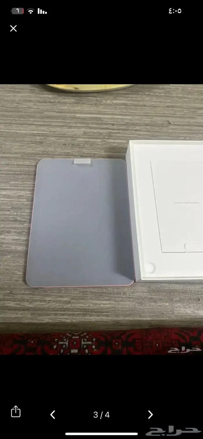 ايباد الجيل11 2
