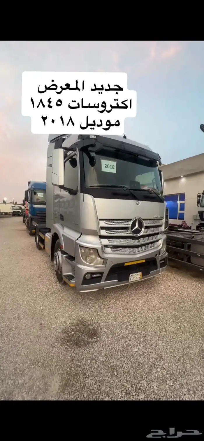 للبيع اكتروس 2018 2