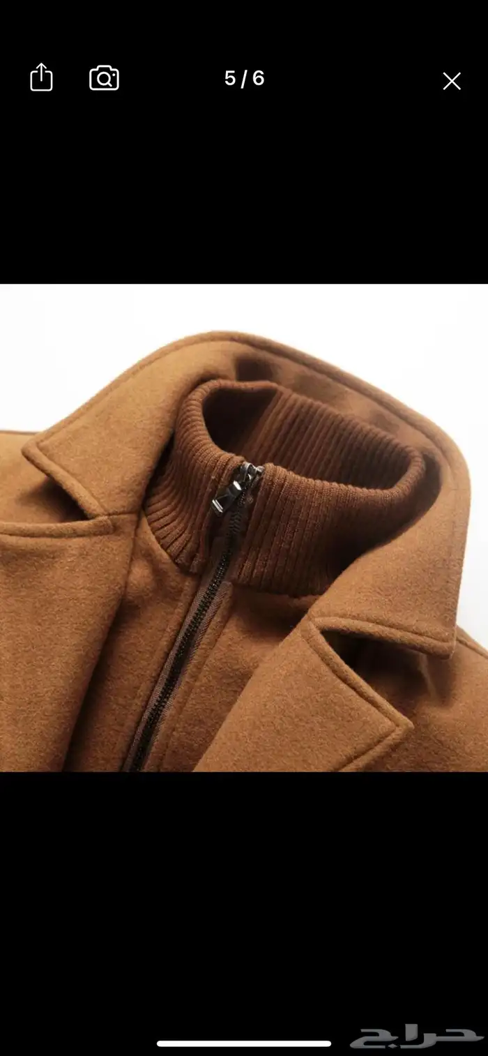 شتوي  جاكيت  جاكيت_رجالي  ملابس_شبابية  الرياض 0